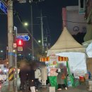 반도당구장 이미지