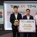제일엔지니어링 - 북구 두부곡3길 3-8 | 제일엔지니어링
