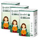 앤소프트 이미지