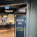 D.C백화점 | [마산/신세계백화점] 애슐리퀸즈 마산점 주말 이용 후기 / 마산 산호동 양덕동 맛집