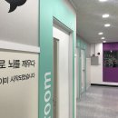 브레인학원 이미지