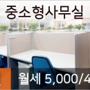 이혜진소아청소년과의원 이미지