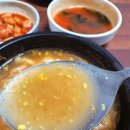 콩나물주택아늑전주점 | 전주 소문난 집, 전현무도 인정한 콩나물국밥 맛집 솔직후기