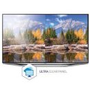 H7150 | 60h7150 삼성 60인치 7시리즈 스마트 3D TV