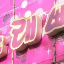 케어베드 이미지