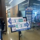 대구토익고사장 추천 :: 동성로YBM 토익시험 후기