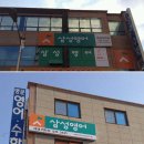 아름다운광고사 이미지
