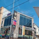 지젤팬션 이미지