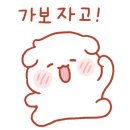 애니 노래연습장 이미지