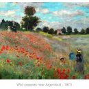 모네미술 이미지