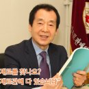 대구종합유통단지 전기재료관 이미지