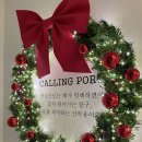 아방궁 노래연습장 이미지