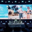 주소부근 공중전화박스 이미지