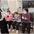 여월주간보호센터 | 부평주간보호센터 추천 시설·환경·프로그램 모두 만족한 인천SM주간보호센터 후기