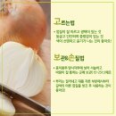 양파상회 이미지