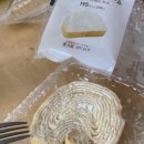 맛집뿌수는 연초 일상