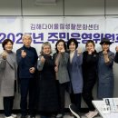 어울림센터운영위원회