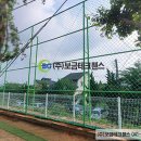 주식회사 보금 이미지