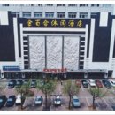 중산사우나 이미지