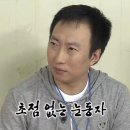 홈케어컨설팅 이미지