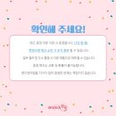 아이조아 안경콘택트 이미지