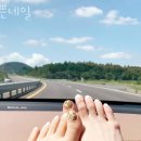 쁜네일