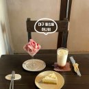 하나비 | 대구 분좋카 디저트 맛집 동인동 카페 하나비 추천 후기