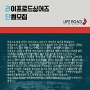 방배로25길 60 이미지