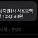올리브영 부산당감점 이미지