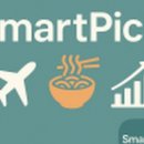 하이즈항공주식회사 이미지