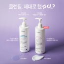 여울 에스테틱 이미지