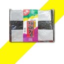 해누리 이미지