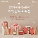 케이스토어 이미지
