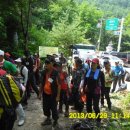 화령초등학교 이미지