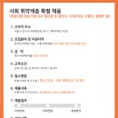 와이에스마케팅 - 강동구 강동대로53길 54-1 | 와이에스마케팅
