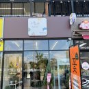 군산보안시스템 이미지