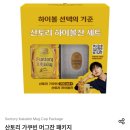 지에스25 구의센터점 네이버블로그