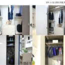 원곡제일오투그란데아파트 이미지