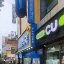 마음약국 | 부모님이 꾸준히 드셨다니, 놀랍고 고마운 마음 (종로약국 후기)