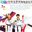 화신태권도체육관 이미지