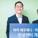 동백1로38번길 이미지