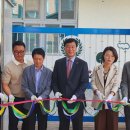 일산초교 이미지