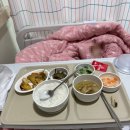 씨유 강남성심병원점 | 서울 한림대학교 강남 성심병원 담낭 쓸개 제거 로봇 수술