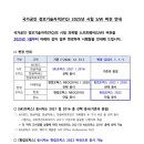 국가공인ITQ엑셀자격증 이미지