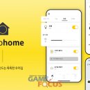 테크인시스템 이미지