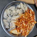 쐬주&안주