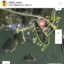 옥돌식당 이미지