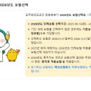서호중앙로 이미지