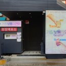 연극플레이스혜화 네이버블로그