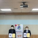 진주상공회의소 이미지